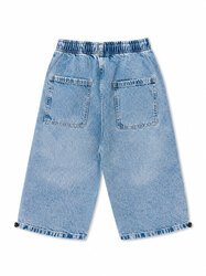 Jeans Baggy de Niño 2026 - 8647_t.jpg