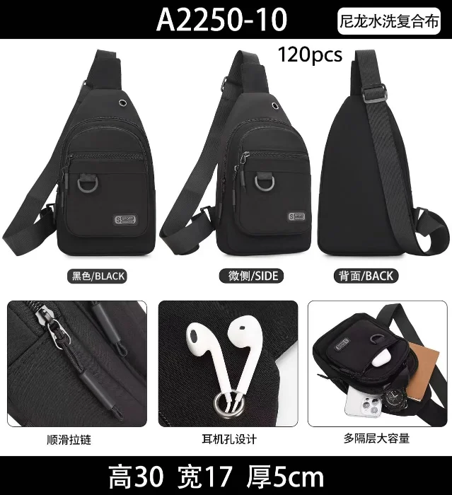 Pechera Cruzada Hombre 2250