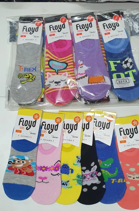 Oferta "invisible No Talle 2-3)