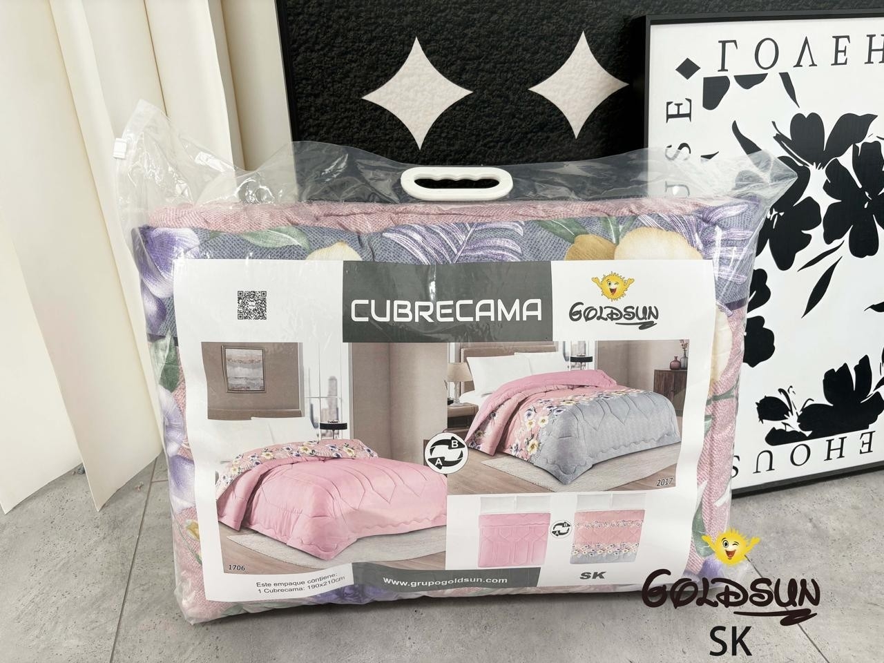 Cubrecamas Goldsun Reversible - Imagen 2