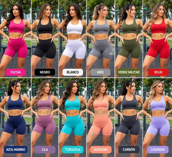 Conjunto Deportivo Dama