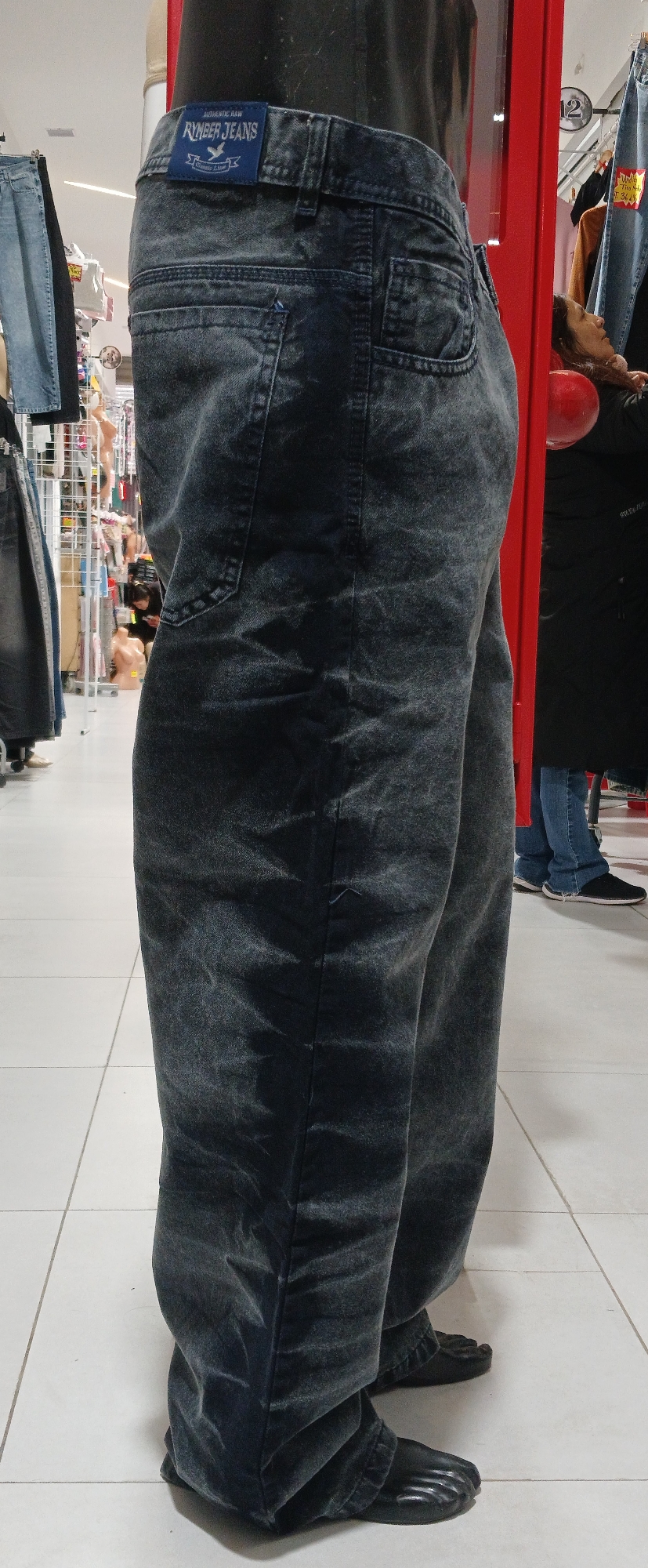 Pantalón Baggy Bordado - Imagen 4