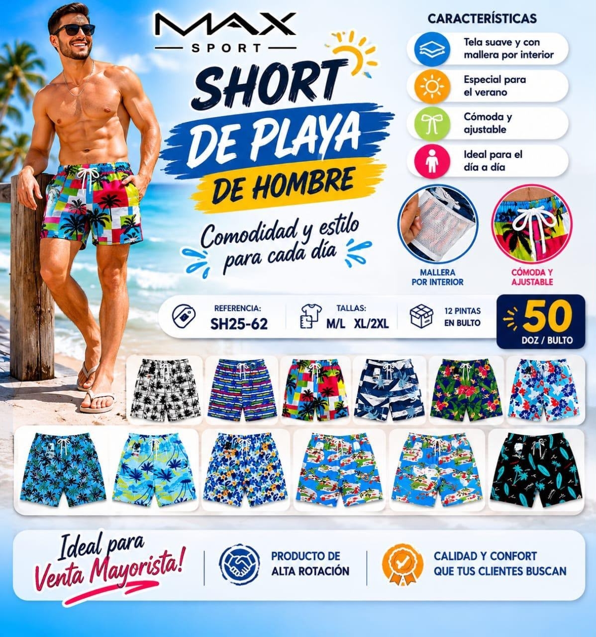 Short Malla - Imagen 2