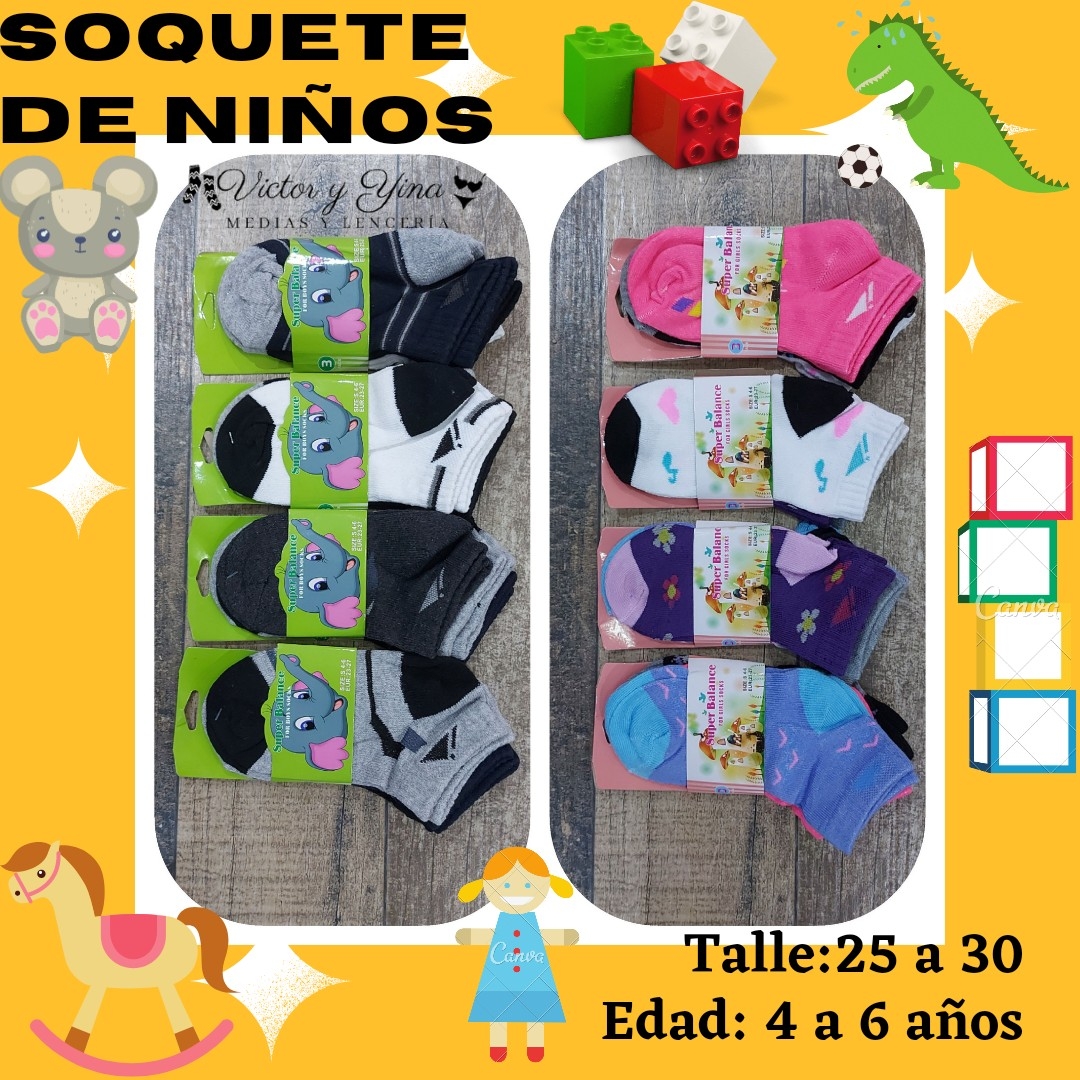 Zoquete para Niños (as) - Imagen 2