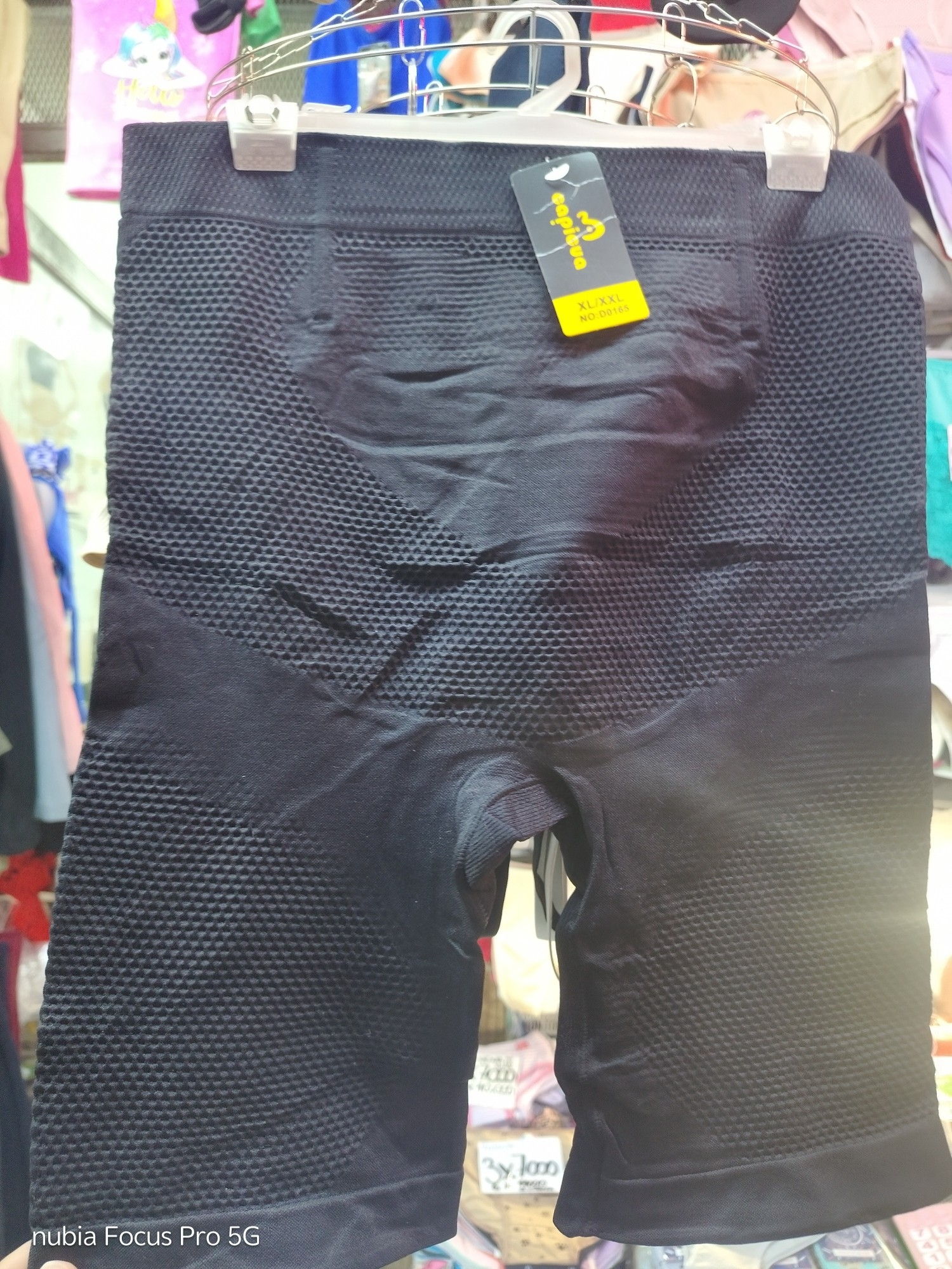 Faja Short con Ballena Capicua Art D0165 - Imagen 5