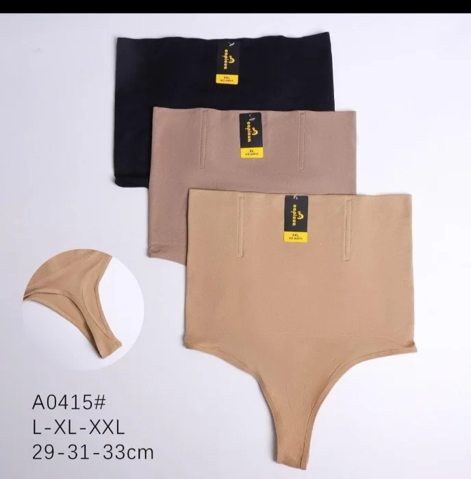 Faja con Less con Ballena Art 0415