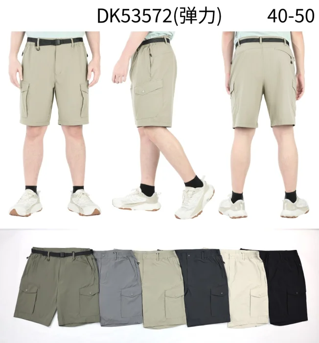 Bermudas Secado Rápido Talles Especiales
