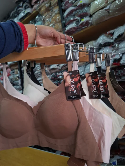 Deportivo sin Costura Delirio