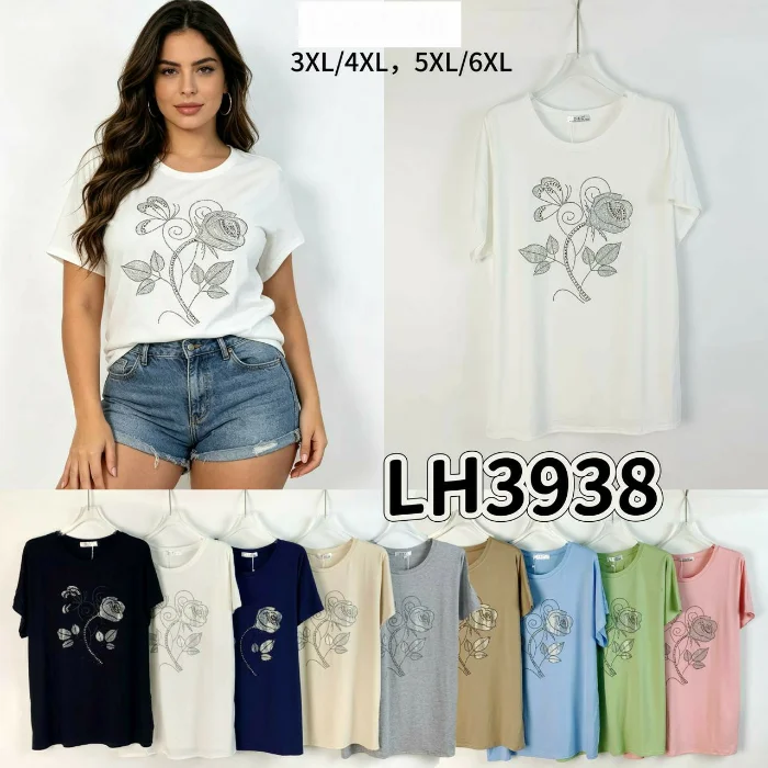 Remera