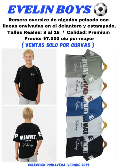 Remera Oversize con Líneas  Private