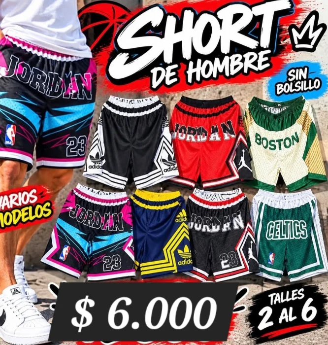 Short Basket