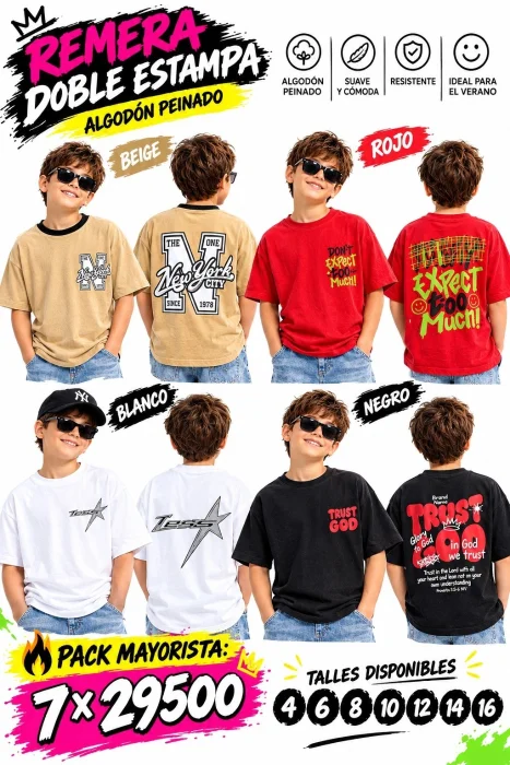 Remera Nene Overzise Algodón Peinado