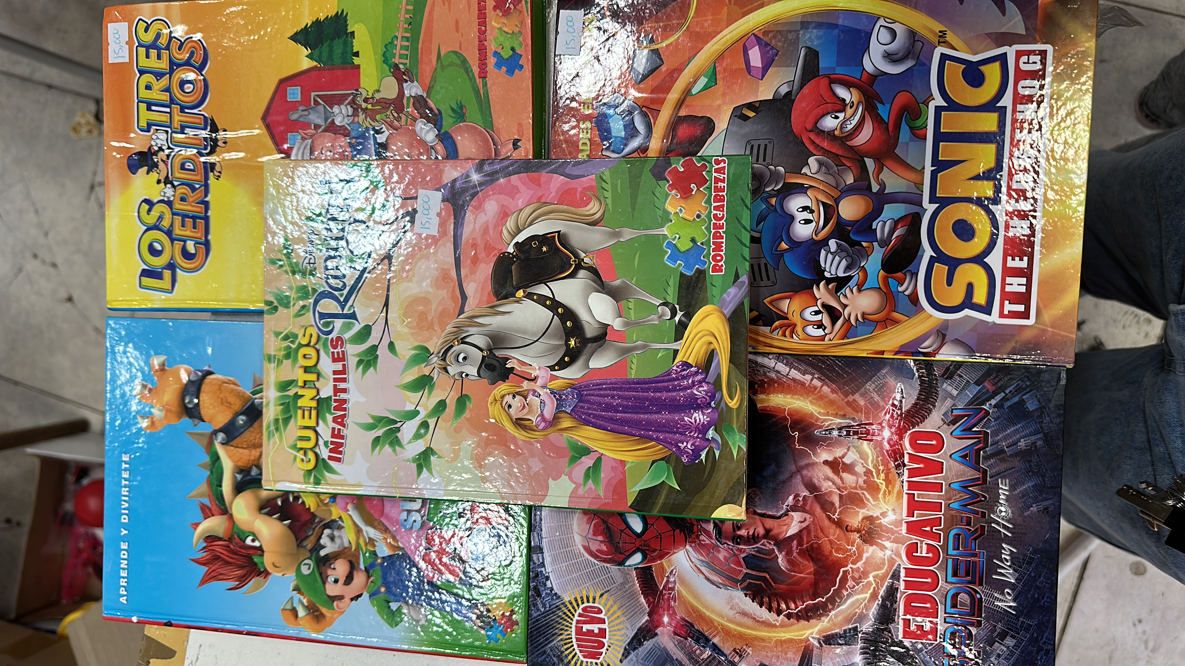 Libros con Rompecabezas y Didácticos Interactivos Cuentos - 97ACB594-3BA0-450C-88A4-42A9AEA0A5D4.jpeg