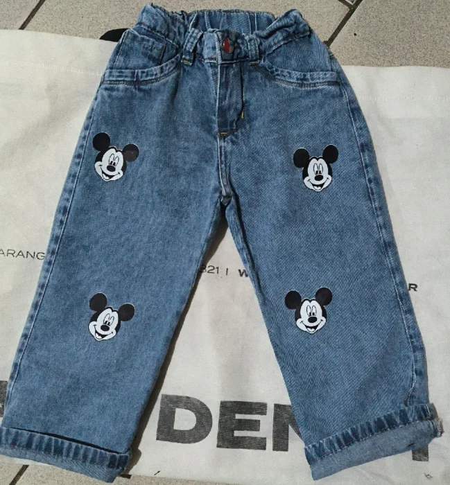 Bb Baggy