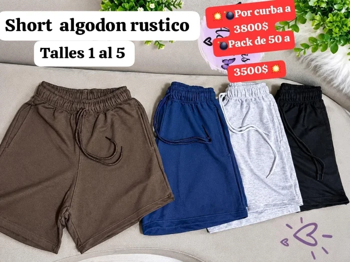 Short Rustico