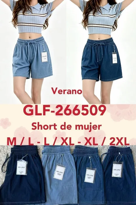 Short Jeans
