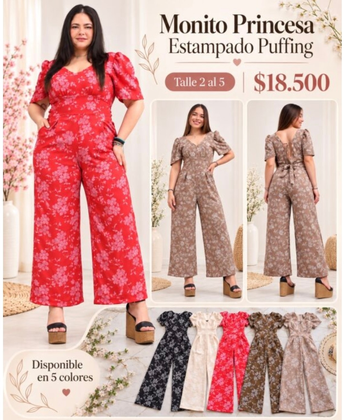 Monito Princesa Cey Liso y Estampado - Imagen 2