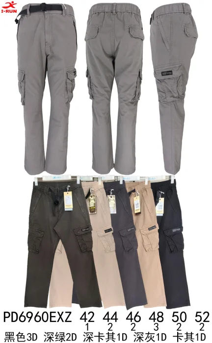 Pantalon Recto Cargo Talle Especial  I-run