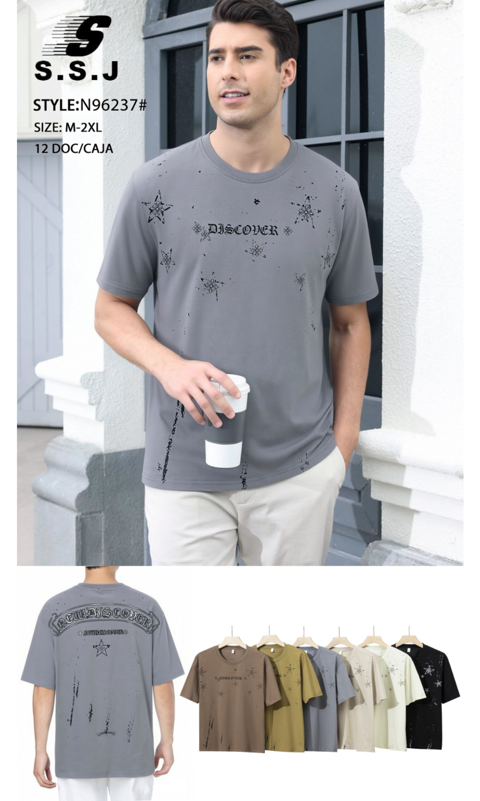 Remeras Overside  Ssj - WhatsApp%20Image%202026-07-13%20at%202.58.44%20PM.jpeg