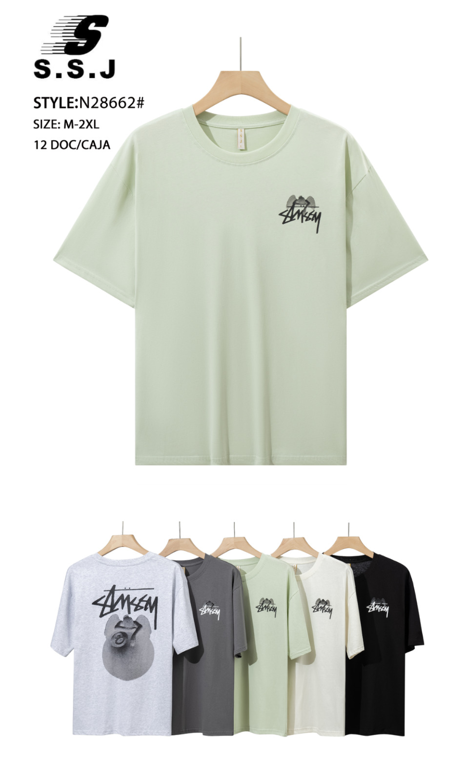Remeras Overside  Ssj - WhatsApp%20Image%202026-07-24%20at%2010.35.43%20AM.jpeg