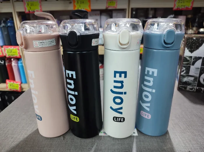 Botella 600 Ml Pico Siliconado