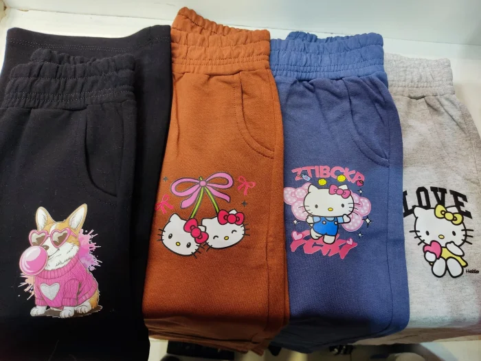 Pantalón Palazo de Nena Estampado