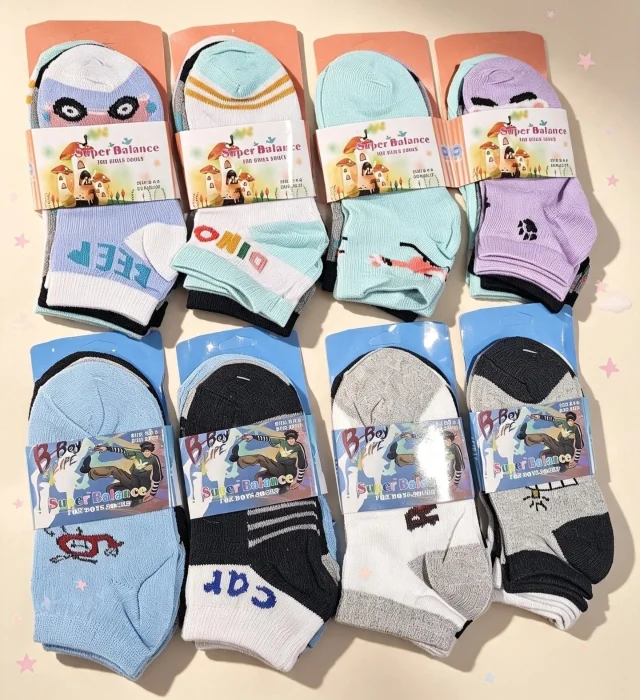 Soquetes Sb Niños 6-8