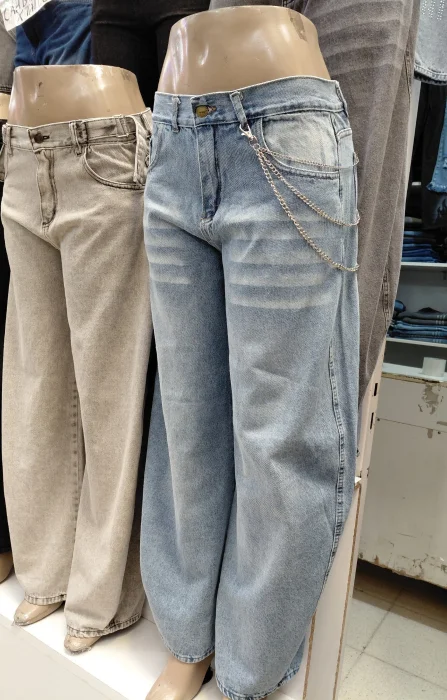 Baggy Jeans