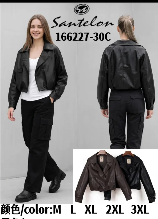 Bomber Cuero