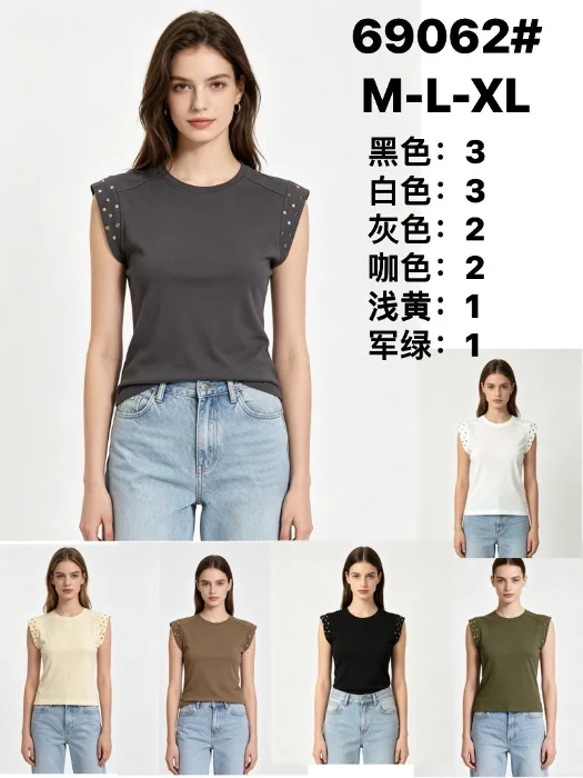 Remera de Algodón con Tachas