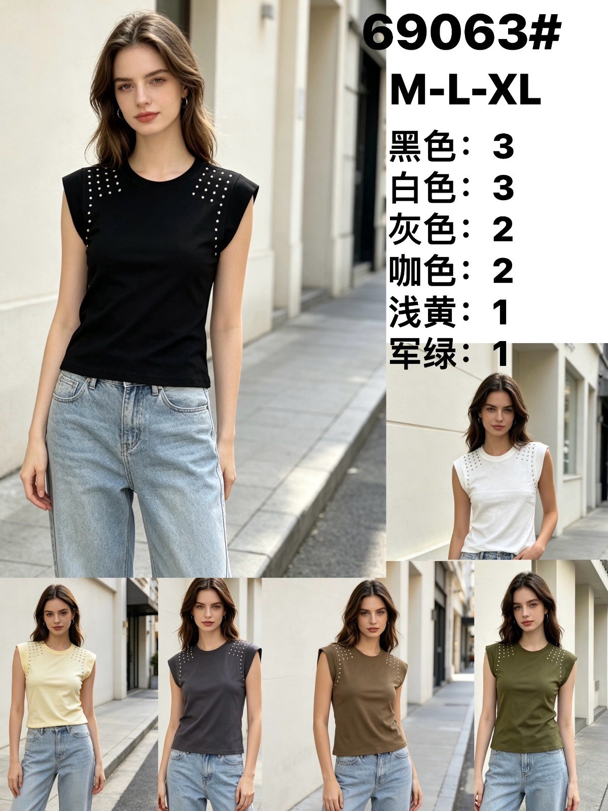 Remera de Algodón con Tachas - Imagen 2