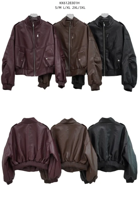 Campera Bomber