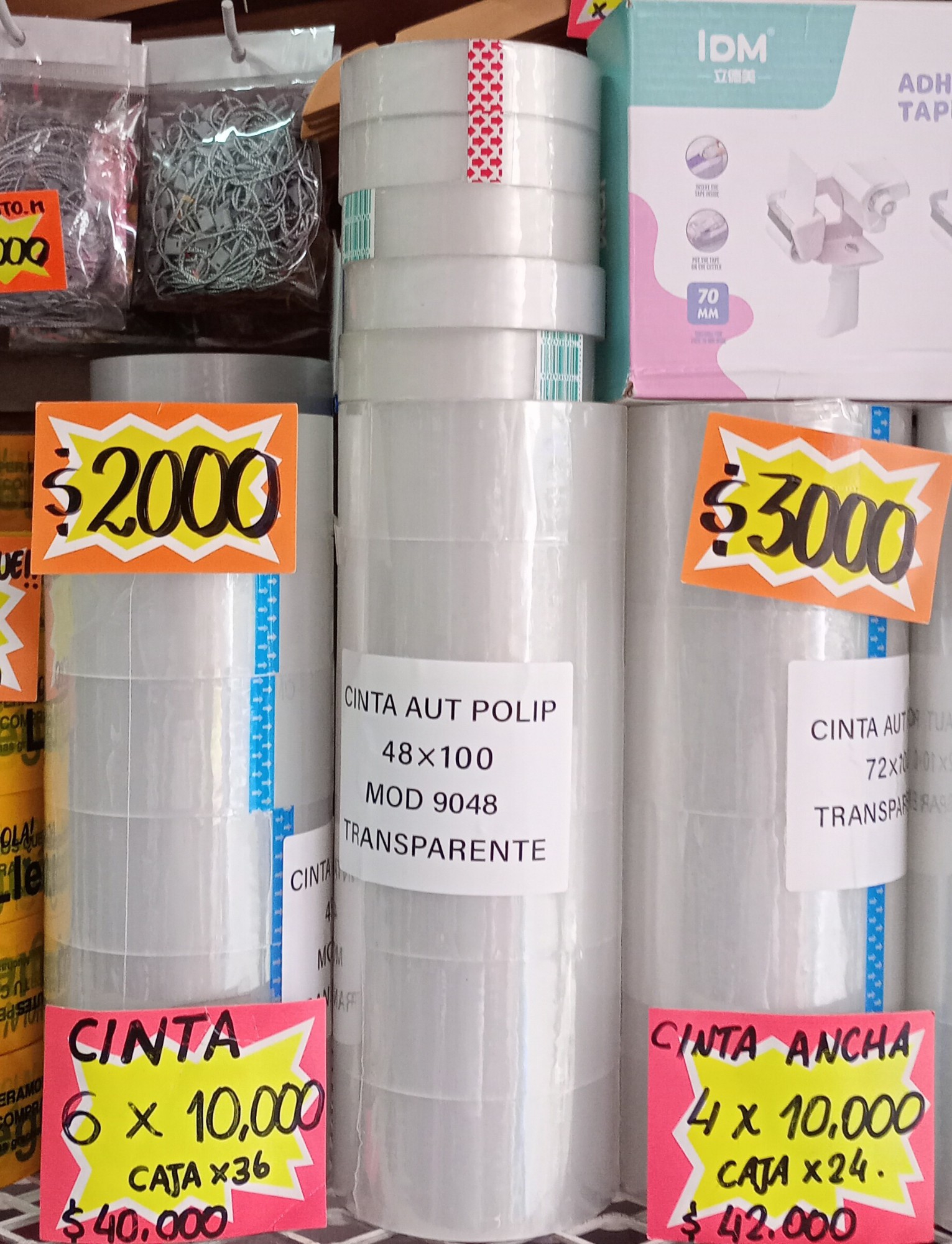 Cinta - Imagen 2