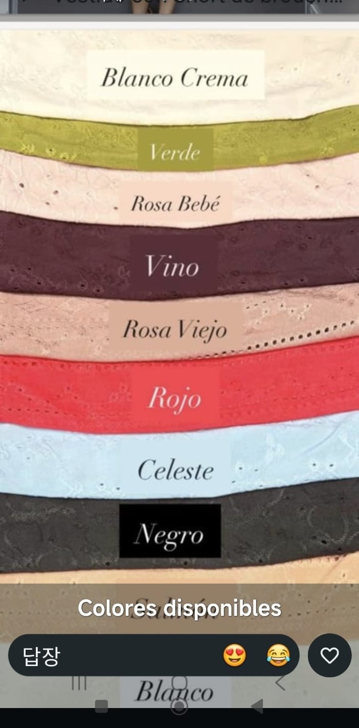 Vestido Broderi - Cielo - Imagen 2