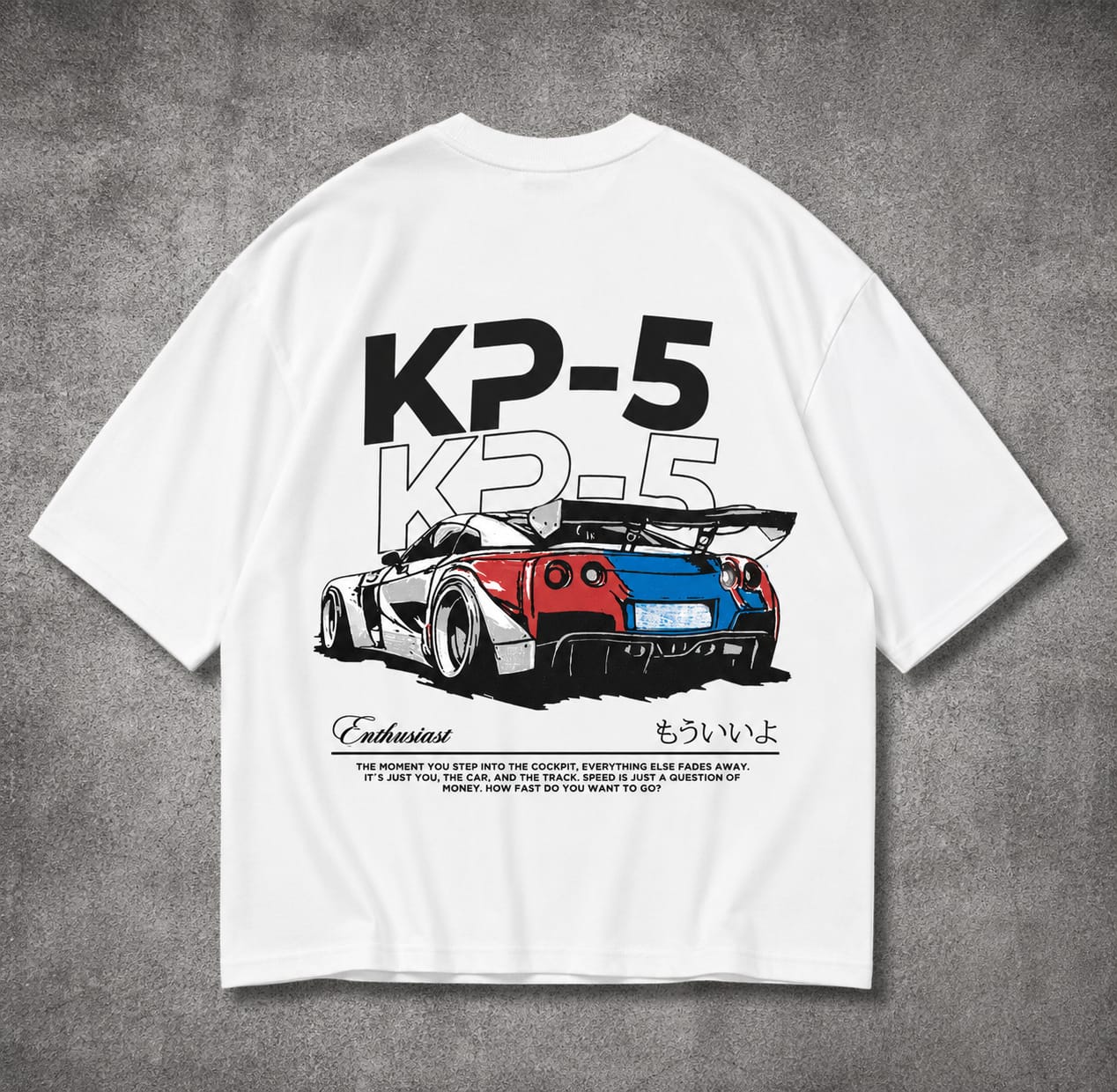 Remera Oversize Kp- 5 - WhatsApp%20Image%202026-08-26%20at%202.33.32%20PM%20(1).jpeg
