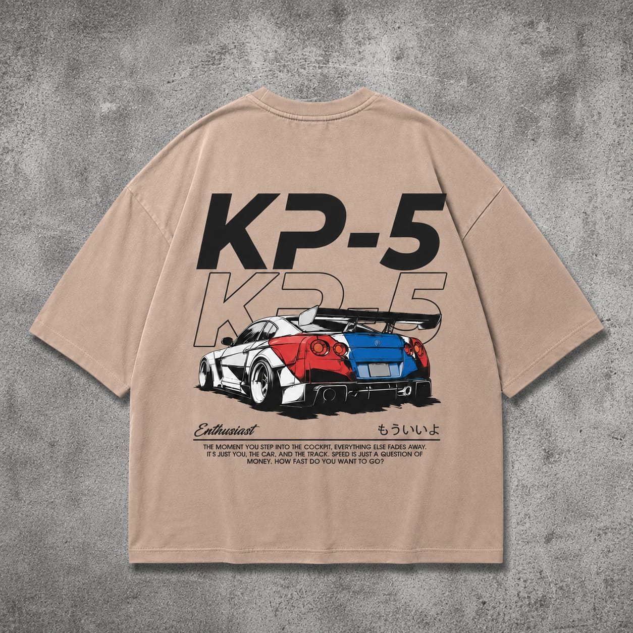 Remera Oversize Kp- 5 - WhatsApp%20Image%202026-08-26%20at%202.33.31%20PM.jpeg