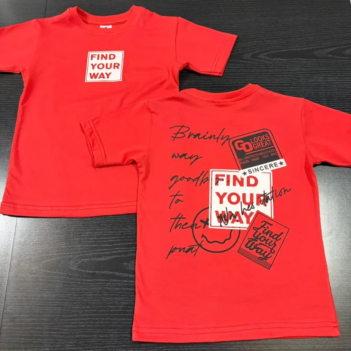 Remera de Nene del Talle 4 al 16