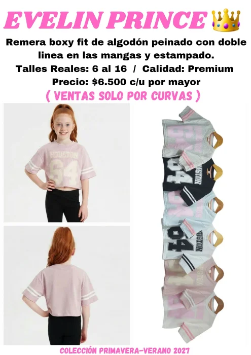 Remera Boxy Fit Houston 64