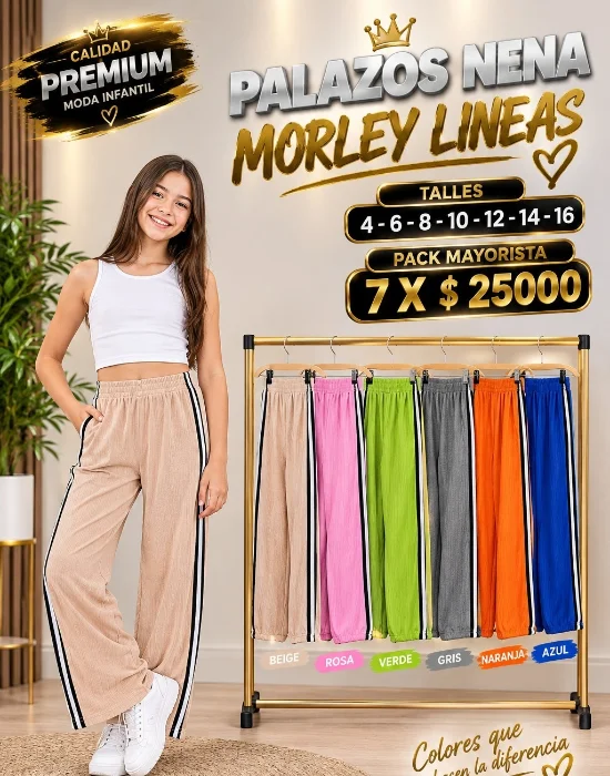 Palazos Dama Morley con Linea