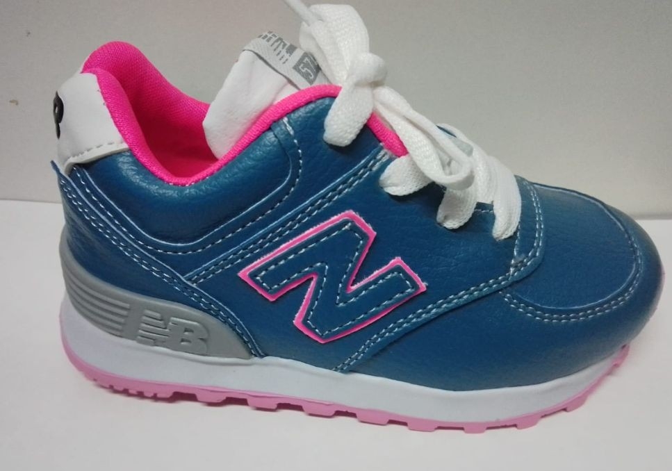 New Balance Bebe - Imagen 4