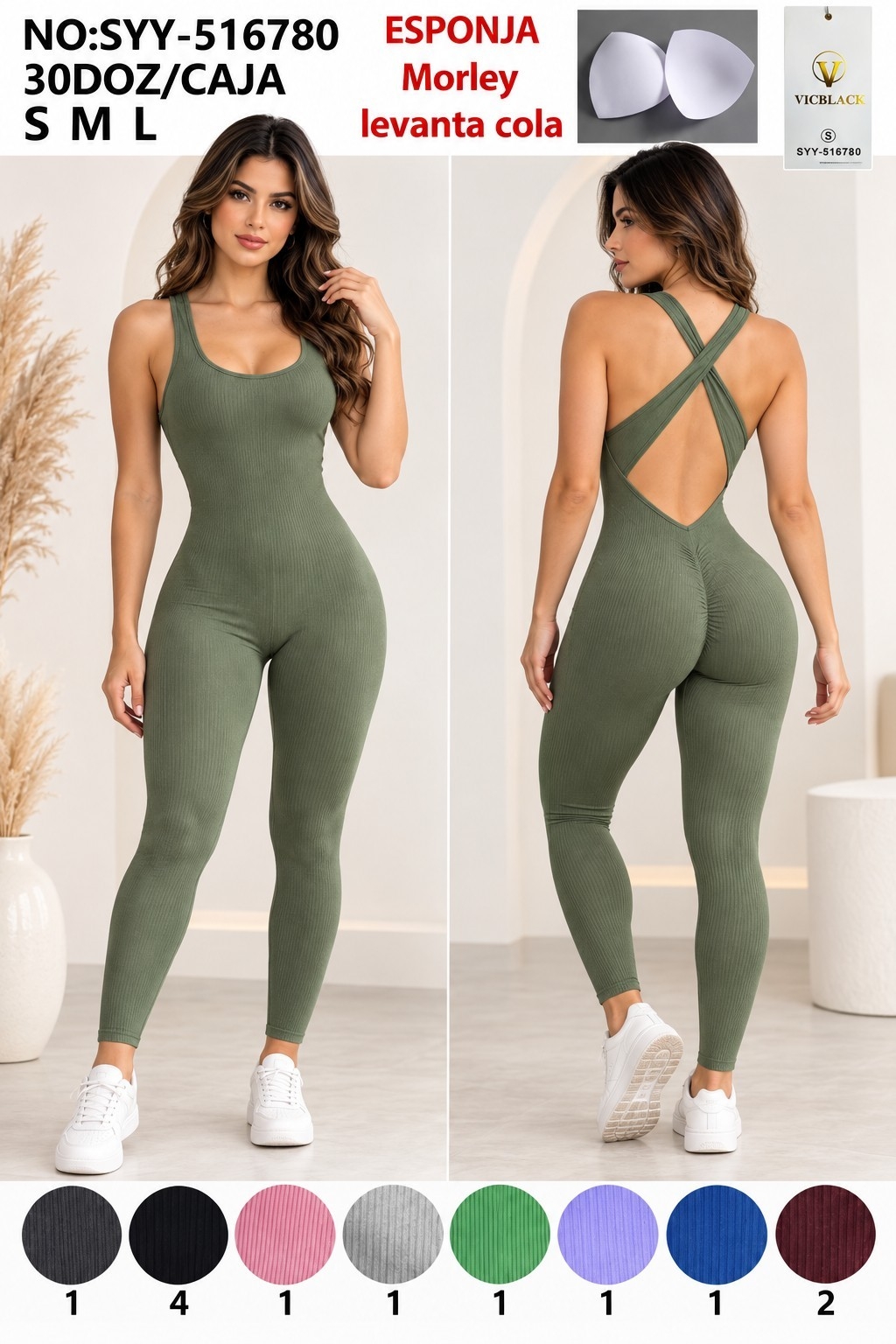 Catsuit Morley Detalle Espalda Cruzada con Frunce y Levanta Cola - Imagen 1