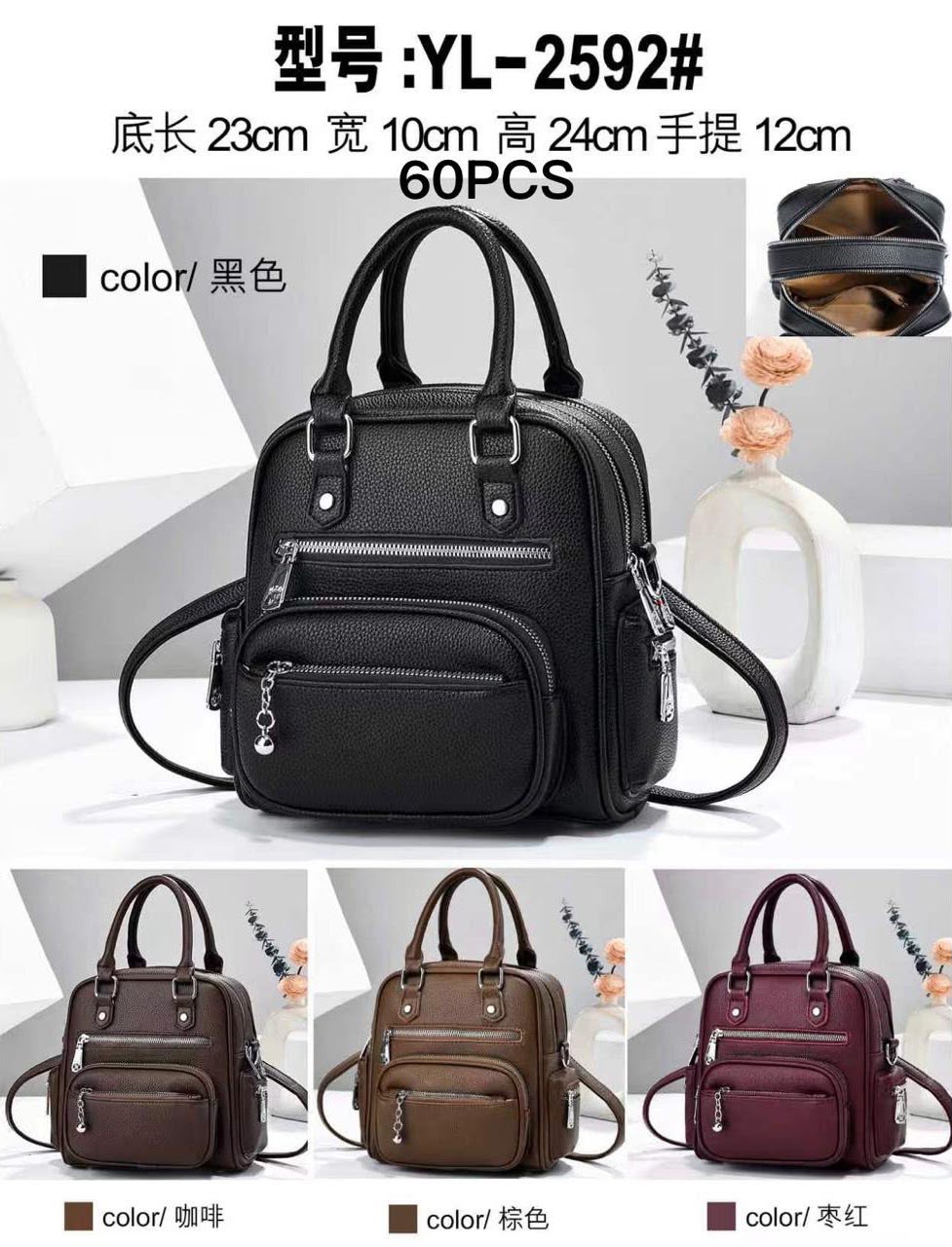 Carteras - Imagen 2