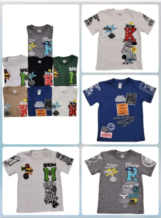Remera Nene