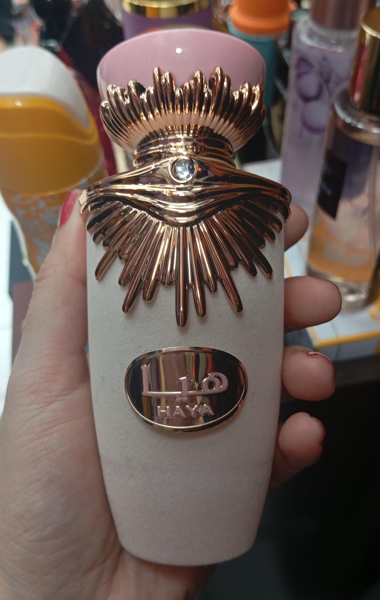 Perfume Lattafa Haya Eau de Parfum - Imagen 2