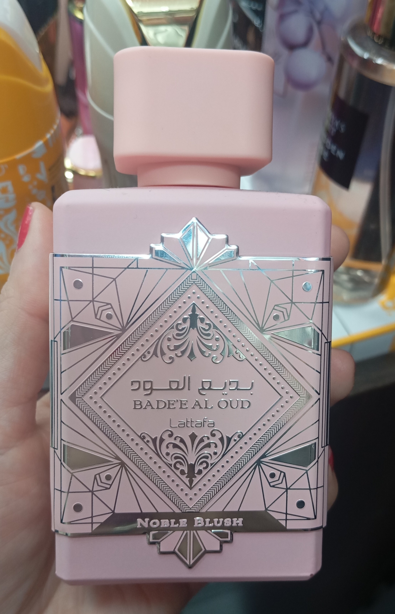 Perfume Lattafa Bade'e al Oud Noble Blush - Imagen 2