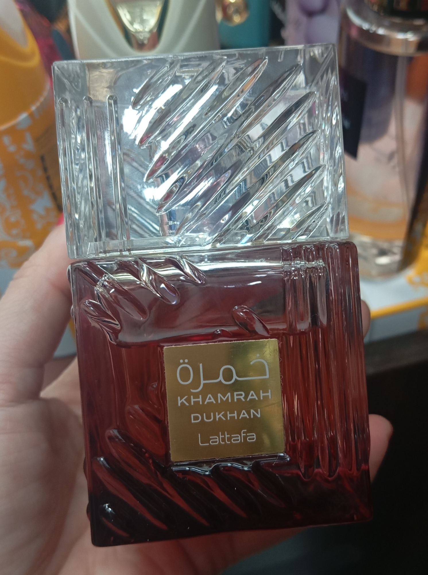 Perfume Khamrah Dukhan Lattafa - Imagen 2