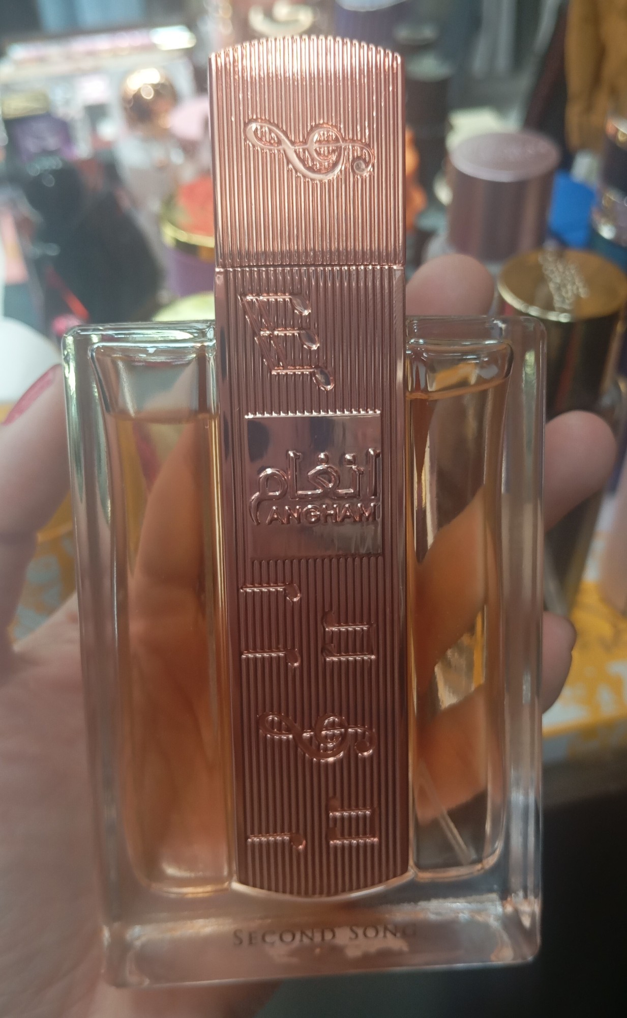 Perfume Angham Second Song Edp Lattafa - Imagen 2