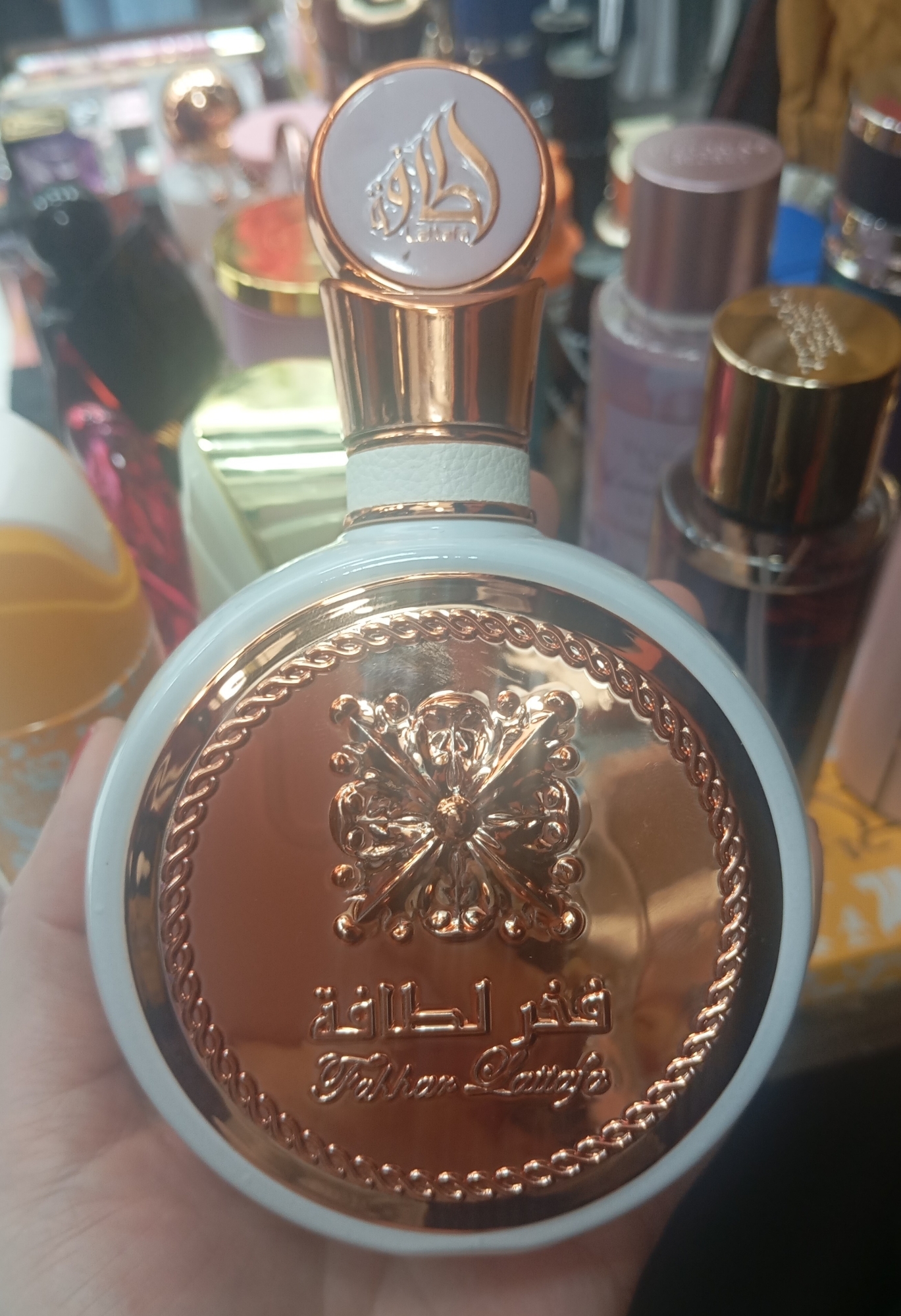 Perfume Lattafa Fakhar Woman - Imagen 2