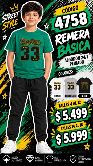 Codigo 4758 Remera Básica Estampada en Algodón 24/1 Peinado