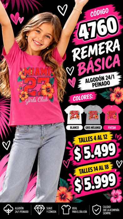 Codigo 4760 Remera Básica Estampada en Algodón 24/1 Peinado